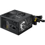 MSI MAG A650BN Pcie5 II 650W