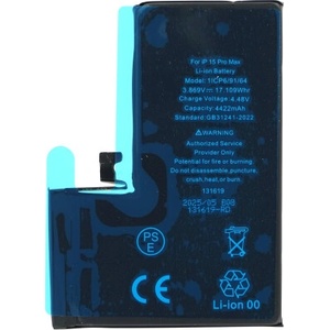  Качествена резервна батерия за iPhone 15 Pro Max (3.85V, 4422mAh) - OEM Diagnosable Battery (bulk) (23229)