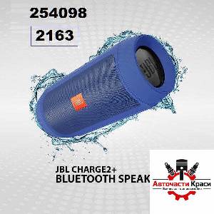  Тонколона блутут - charge2+ (2163) ('254098) Автоколони