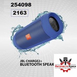  Тонколона блутут - CHARGE2+ (2163) ('254098) Автоколони