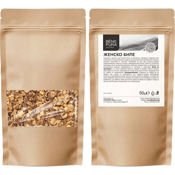 Benepura Женско биле - 50г