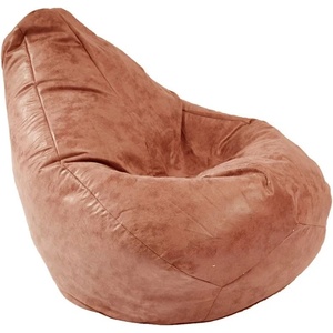 Pufrelax Пуф круша, 220л. , Nirvana Hobbit - Tiger eye, Перящ се калъф, Пълнеж от полистиролни перли, Гама Premium (PUF-G-NH-PT-TIG)