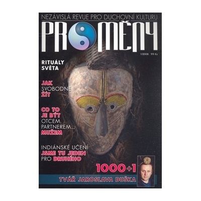 Grammatyka Cžeska. mluvnice češtiny v 16. až 19. století katalog výstavy - Ondřej Koupil - Akropolis