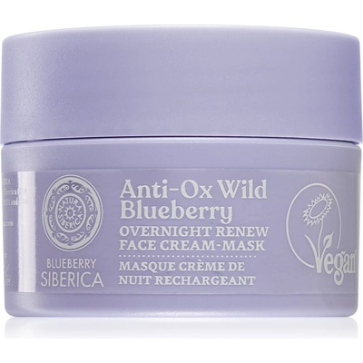 Natura Siberica Anti-Ox Wild Blueberry възстановяващ нощен крем-маска 50ml