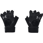 Under Armour M´s weightlifting gloves l