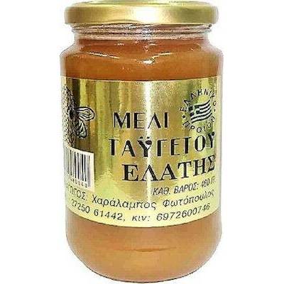 Meli Taygetos Jedlový med vanilka 460 g