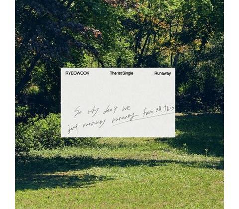 Ryeowook: Runaway (Digipack Version) - CD