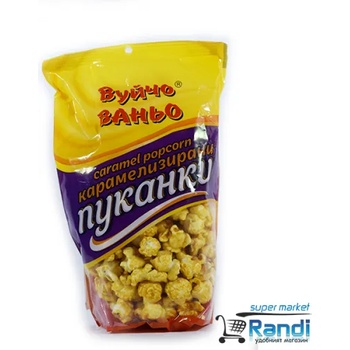 Image 1 of Карамелизирани пуканки Вуйчо Ваньо 100 гр