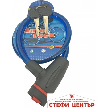 Paolo Заключващо устройство за велосипед - 1799 (182018)