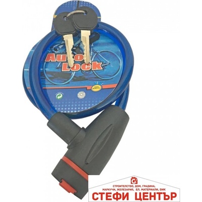 Paolo Заключващо устройство за велосипед - 1799 (182018)