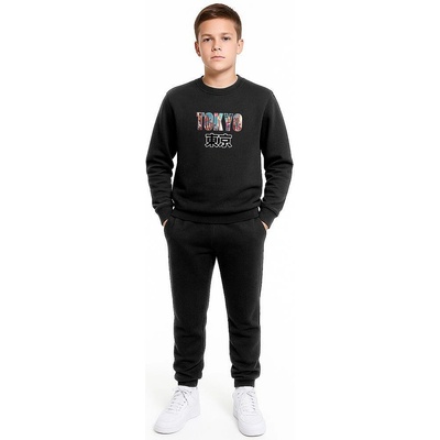 KANU Детски ватиран екип tokio (33944)