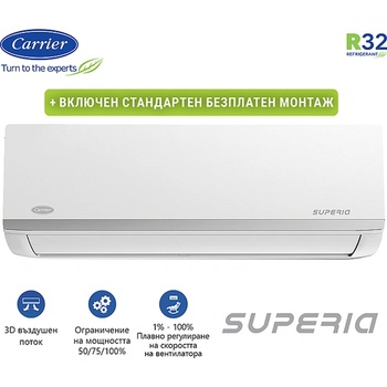 Carrier 42QHG009D8SUP / 38QHG009D8SUP Superia