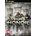 For Honor (Gold)