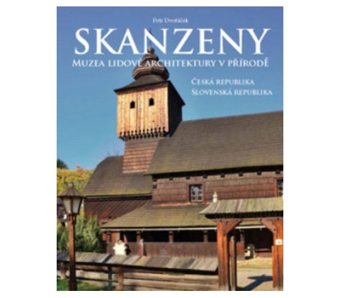 Skanzeny