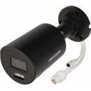 Hikvision DS-2CD2046G2H-IU(2.8mm)(eF)