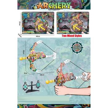 Image 1 of Armtoys ДЕТСКИ ЛЪК ГРАФИТИ С ТОПЧЕТА И МИШЕНА В КУТИЯ