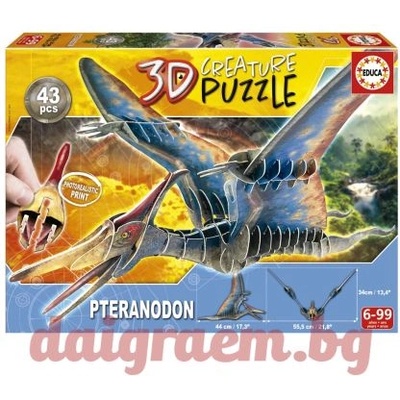 Educa 3D пъзел Educa 19689 - Динозавър Птеранодон (EDU19689)