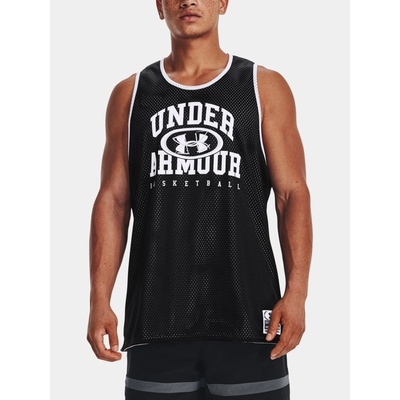 Under Armour UA Baseline Reversible Jsy čierna