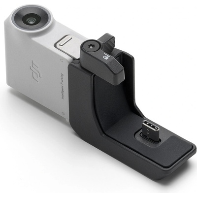 DJI RS Intelligent Tracking Module - CP.RN.00000454.01