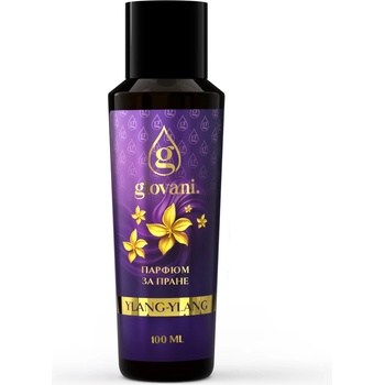 Giovani Парфюм за пране YLANG-YLANG Обем: 100 ml
