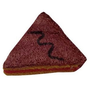 Pet Interest Играчка за куче PET INTEREST Toy Pizza (42023)