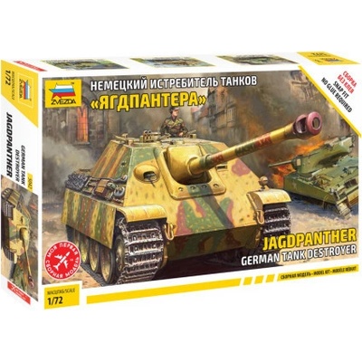 Zvezda German Tank Destroyer Jagdpanther 1:72