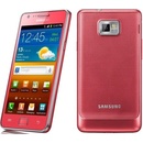 Mobilné telefóny Samsung i9100 Galaxy S II