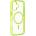 Cellularline Калъф Iconic Mag за iPhone 17 Lime (ICONICMAGIPH17L)