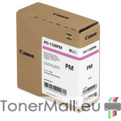Canon Мастилена касета CANON PFI-1100PM Photo Magenta 0855C001AA