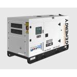 Genergy GDS70T Генератор, агрегат