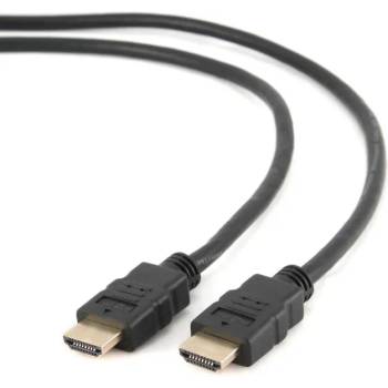 Image 1 of Gembird CC-HDMI4-10
