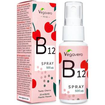 Vegavero Витамин В12 (метилкобаламин) орален спрей 25 ml | Vegavero (VV-VITA-93)
