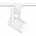 ELMARK Ftl25 led ПРОЖЕКТОР 2-ЛИНЕЙНА РЕЛСА 25w 4000k 38° БЯЛ (93ftl25w/wh)