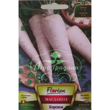 Image 1 of Флориан Магданоз - Коренов