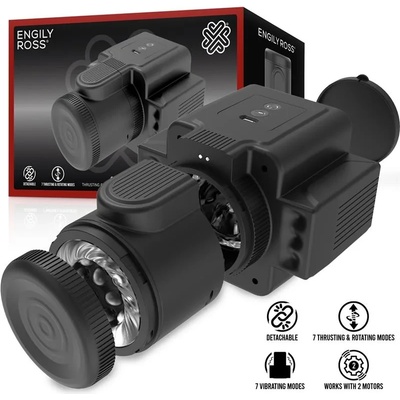 Мастурбатор камера, вибрации, тласъци и въртене - Cumera Masturbator (ER00260)