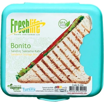 Кутия за сандвичи средна (1715)