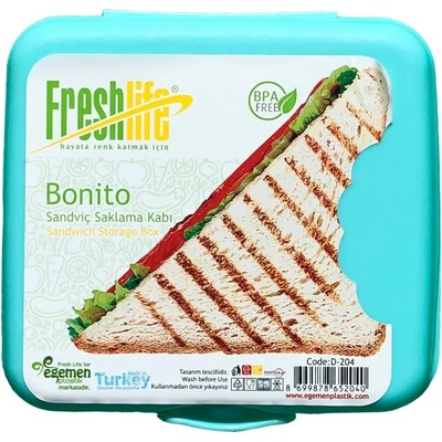 Кутия за сандвичи средна (1715)