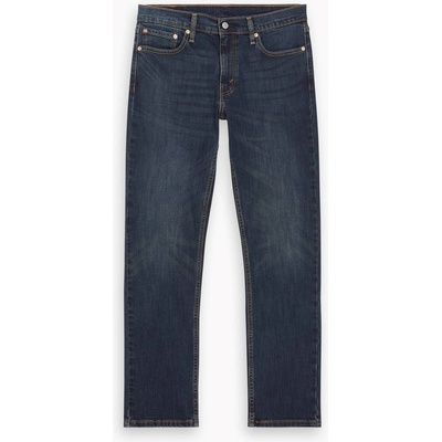 Levi's Дънки Levis 511 Slim Fit Jeans - Sequoia