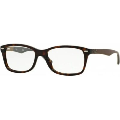 Ray-Ban RX5228 5545