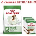 Royal Canin Mini Adult 8кг суха храна за възрастни кучета, малки породи + 6 сашета безплатно!