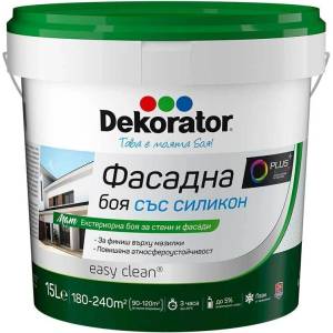 Dekorator ФАСАДНА БОЯ със силикон 2.5л бяло (22-4)