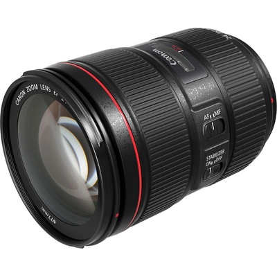 Canon EF 24-105mm f4L IS II USM
