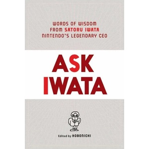 Ask Iwata (ISBN: 9781974721542)
