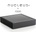 Roon Nucleus+