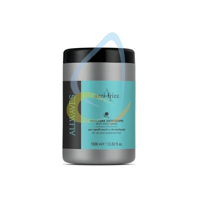 Allwaves Anti-Frizz - Маска за къдрава и гъста коса