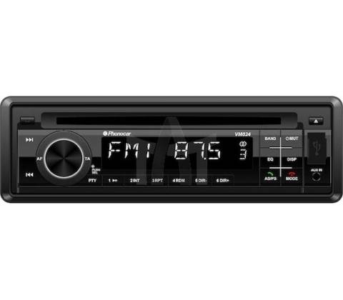 Phonocar VM024