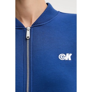 Calvin Klein Суичър (LV047C524G)