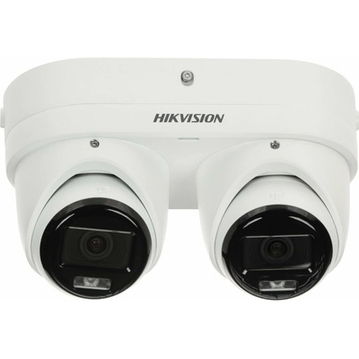 Hikvision DS -2CD2346G3D-IZ2UY/SL(2.8/4mm)