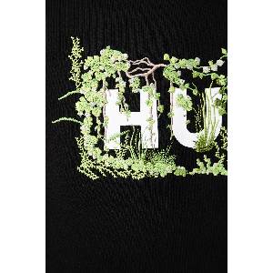 HUGO Blue суичър мъжки от памук Niviocrew (50567962)