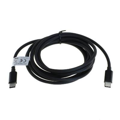 Кабел за данни от USB-C 2.0 към USB-C 2.0, захранване, 100W, 2m (8014820)